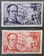 FERNANDO PO - MH* - 1964 - #  216/217 - Fernando Po