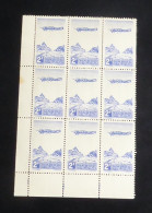 MAROC - 1944 - PA N°YT. 51 - 2f Bleu - Bloc De 9 Bord De Feuille - Neuf Luxe** / MNH - Poste Aérienne