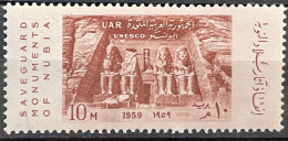 EGYPT - MNH** - 1959 - #  470 - Ungebraucht