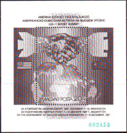 HUNGARY - US RUSSIA SUMMIT ON DISARMAMENT OF NUCLEAR MISSILES- BLACK PRINT- **MNH - 1987 - Atomo