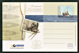 2006 Argentina MNH - Card Entero Postal- Velero Voilier Sailboat Navire Ship Oceanography Stationery Entier - Enteros Postales