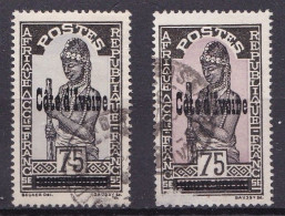 CF-CI-06B – FRENCH COLONIES – IVORY COAST – 1933 – COLOR SHADES – SG # 108(x2) USED - Used Stamps