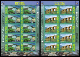 SALE!!! Nagorno Karabakh Karabaj Haute Karabakh Bergkarabach Artsak 2018 EUROPA CEPT BRIDGES 2 Sheetlets Of 10 Stamps ** - 2018