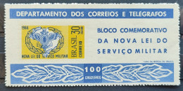 B 18 Brazil Stamp Propaganda Of The New Military Service Law 1966 - Ungebraucht