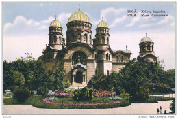 Riga Krievu Baznica Russische Cathedrale Russian Orthodox Cathedral - Colored Picture Postcard - Lettonie