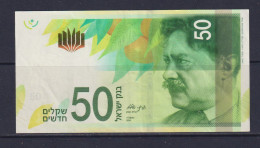 ISRAEL - 2014 50 New Shekels AUNC/XF Banknote - Israel