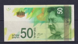 ISRAEL - 2014 50 New Shekels AUNC/XF Banknote - Israel
