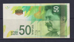 ISRAEL - 2014 50 New Shekels Circulated Banknote - Israele