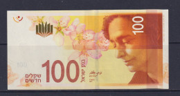 ISRAEL - 2017 100 New Shekels XF Banknote - Israël