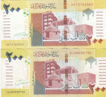 SUDAN 200 POUNDS 2019 2021 P-79 LOT X2 EF/XF NOTES - Soudan