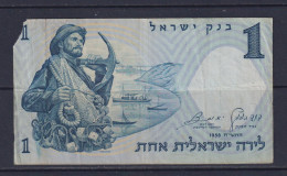 ISRAEL - 1958 1 Lirot Circulated Banknote - Israel