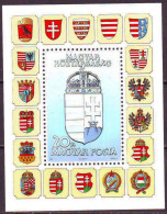HUNGARY - HISTORICAL COAT OF ARMS, CROATIA, SLAVONIA, FIUME, DALMATIA.- **MNH - 1991 - RARE - Abarten Und Kuriositäten