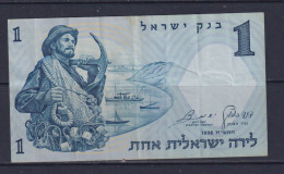 ISRAEL - 1958 1 Lirot Circulated Banknote - Israel