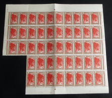 MADAGASCAR - 1943-44 - N°YT. 282 - Sakalave 1f50 - Bloc De 46 Bord De Feuille - Neuf Luxe** / MNH - Unused Stamps