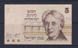 ISRAEL - 1973 5 Lirot Circulated Banknote - Israël