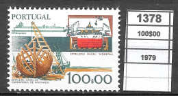 Portugal 1979 Afinsa 1378. Instrumentos De Trabalho - Estaleiro Naval - Neufs