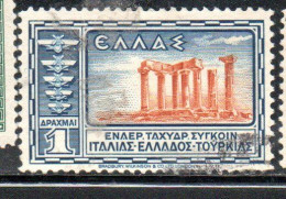 GREECE GRECIA ELLAS 1933 AIR POST MAIL AIRMAIL TEMPLE OF APOLLO CORINTH 1d USED USATO OBLITERE' - Used Stamps