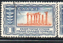 GREECE GRECIA ELLAS 1933 AIR POST MAIL AIRMAIL TEMPLE OF APOLLO CORINTH 1d USED USATO OBLITERE' - Gebruikt