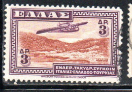 GREECE GRECIA ELLAS 1933 AIR POST MAIL AIRMAIL PLANE OVER HERMOUPOLIS SYROS 3d USED USATO OBLITERE' - Gebraucht