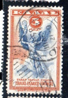 GREECE GRECIA ELLAS 1933 AIR POST MAIL AIRMAIL ALLEGORY OF FLIGHT 5d USED USATO OBLITERE' - Gebruikt