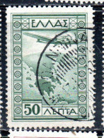 GREECE GRECIA ELLAS 1933 AIR POST MAIL AIRMAIL AIRPLANE OVER MAP OF GREECE 50l USED USATO OBLITERE' - Used Stamps