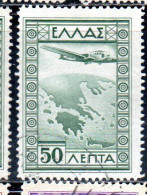 GREECE GRECIA ELLAS 1933 AIR POST MAIL AIRMAIL AIRPLANE OVER MAP OF GREECE 50l USED USATO OBLITERE' - Used Stamps