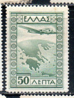 GREECE GRECIA ELLAS 1933 AIR POST MAIL AIRMAIL AIRPLANE OVER MAP OF GREECE 50l MH - Nuovi