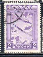 GREECE GRECIA ELLAS 1933 AIR POST MAIL AIRMAIL AIRPLANE OVER MAP OF ICARIAN SEA 2d USED USATO OBLITERE' - Used Stamps