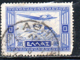 GREECE GRECIA ELLAS 1933 AIR POST MAIL AIRMAIL AIRPLANE OVER ACROPOLIS 5d USED USATO OBLITERE' - Oblitérés