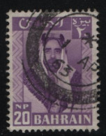 Bahrain 1960 Used Sc 121 20np Sheik Sulman Bin Hamad Al Khalifah - Bahrain (1965-...)