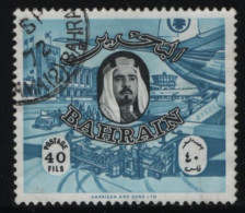 Bahrain 1966 Used Sc 146 40np Sheik Isa Bin Sulman Al Khalifah, Airport - Bahrain (1965-...)