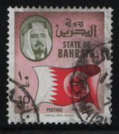 Bahrain 1966 Used Sc 226 10f Sheik Isa Bin Sulman Al Khalifah, Flag - Bahrain (1965-...)