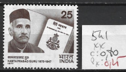 INDE 541 ** Côte 0.80 € - Unused Stamps