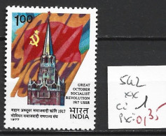 INDE 542 ** Côte 1 € - Ungebraucht