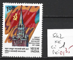 INDE 542 ** Côte 1 € - Unused Stamps
