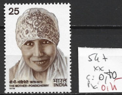 INDE 547 ** Côte 0.80 € - Unused Stamps