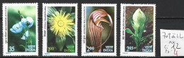 INDE 709 à 12 ** Côte 12 € - Unused Stamps