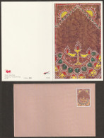 India Greetings Card With Cover Issued By Indian Government (gr74) Happy Diwali  Greetings - Buste