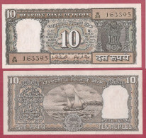 Inde 10 Ten Rupees W24 J63395 Reserve Bank Of India, Billet +/- 1980_(SUP) - Inde