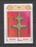Belarus 1992 MiNr. 6 Weißrußland Art, Religions, Christianity, 1000 Years Of The Orthodox Church 1v MNH** 0,70 € - Museums