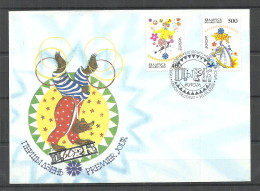 Belarus Weissrussland 2002 Michel 447 - 448 Europa Circus FDC - 2002