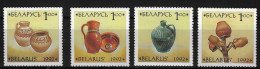 Belarus 1992 MiNr. 17 - 20 Weißrußland  Art, Handicraft, Ceramic Vessels 4v MNH** 1,60 € - Porzellan