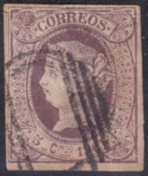 1866-192 CUBA ANTILLES SPAIN 1866 5c ISABEL II FORGERY FALSO PARA ESTUDIO.  - Vorphilatelie