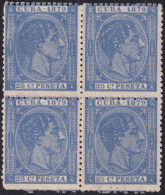 1879-224 ANTILLES SPAIN 1879 50c ALFONSO XII BLOCK 4 NO GUM.  - Préphilatélie