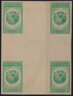 1942-453 CUBA 1942 1c DEMOCRATIA IMPERFORATED CENTER OF SHEET EARTH PLANET.  - Ungebraucht