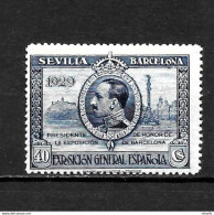 LOTE 2238 G /// (C050) ESPAÑA 1929  EDIFIL Nº: 442 ** MNH ¡¡¡ OFERTA - LIQUIDATION - JE LIQUIDE !!! - Nuevos