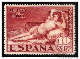 LOTE 2238 G  ///  (C370)  ESPAÑA 1930    EDIFIL Nº: 515   - Yv 425  NUEVO SIN GOMA // CATALOG/COTE: 26€ - Nuevos