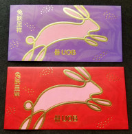 Singapore UOB Year Of The Rabbit 2023 Chinese New Year Angpao (money Packet) *fur Paper - Nieuwjaar