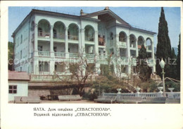 71894196 Jalta Yalta Krim Crimea Kurhaus Sevastopol  - Ukraine