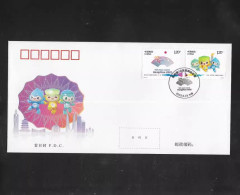 2023-19 CHINA 19th ASIAN GAMES HANGZHOU FDC - 2020-…